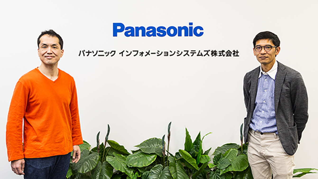 Panasonic leaders
